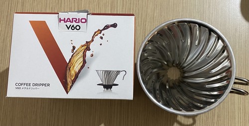 Gocciolatore caffè in - gocciolatore,